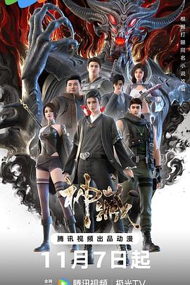 重庆南川技术好的seo