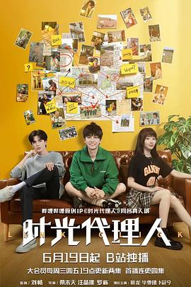 网站具备优化能力的结构