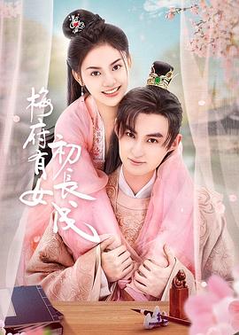 网站优化内容运营公司